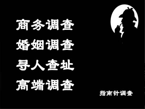 西华侦探可以帮助解决怀疑有婚外情的问题吗